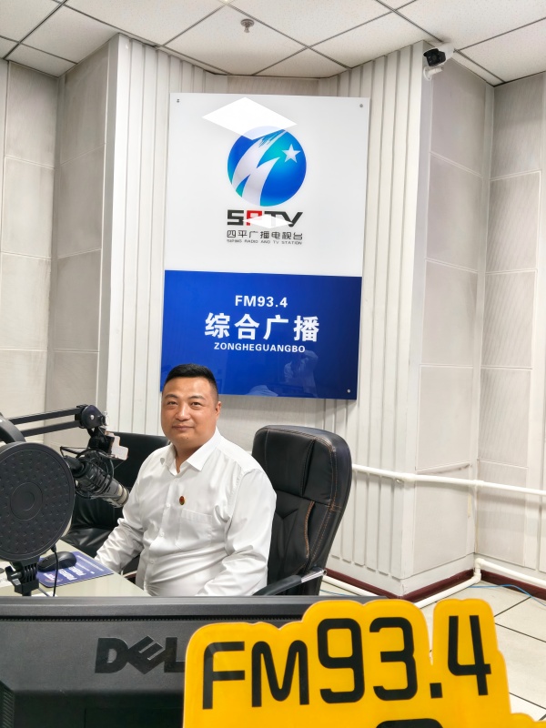 正义机动车鉴定做客直播间
